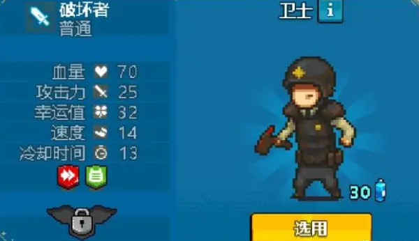 dead ahead zombie warfare最新版