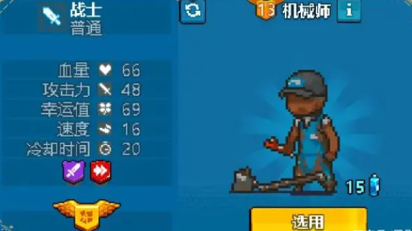 dead ahead zombie warfare最新版