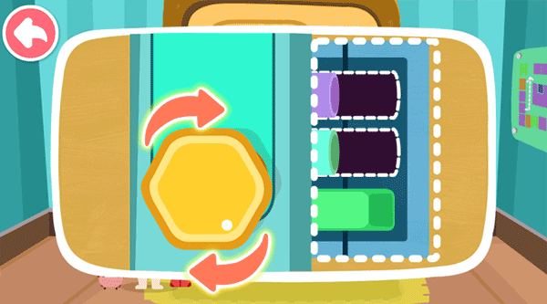 宝宝假日旅行游戏