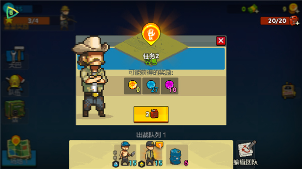 死亡突围僵尸战争国际服最新版2024