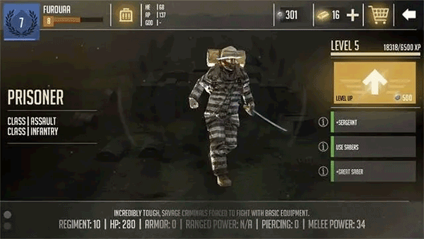 贵族1869中文版（Noblemen）