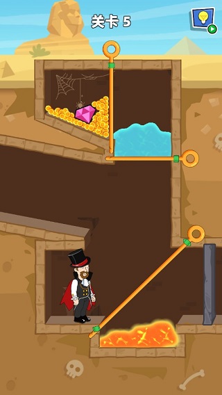 救救小老弟游戏(Pull Him Out中文版)