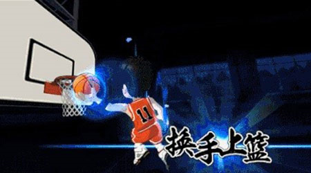 灌篮高手日本版