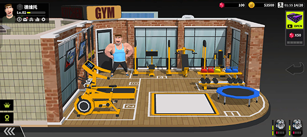 速降大师手机版(DownHillMasters)