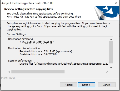 ANSYS Electronics Suite 2024(电气设计软件)