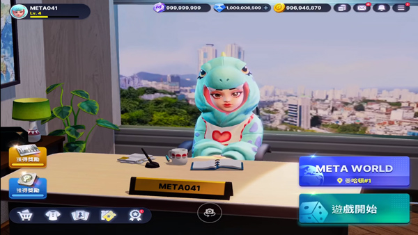 天天富翁2官方最新版