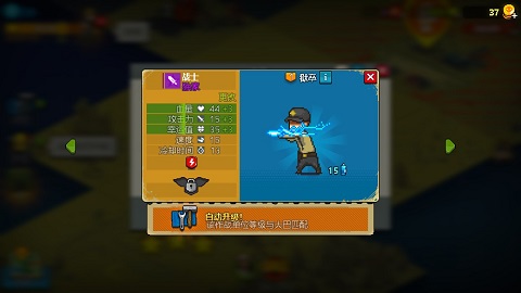 死亡突围僵尸战争国际服最新版2024