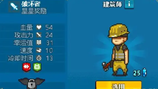 dead ahead zombie warfare最新版