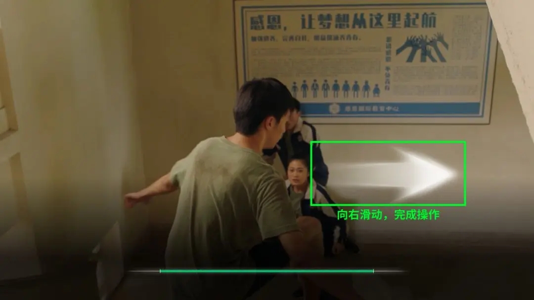 飞越13号房手游最新版