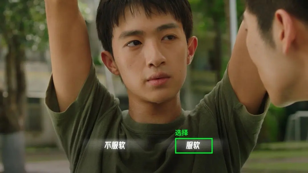 飞越13号房手游最新版