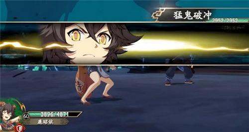 天地劫幽城再临腾讯渠道服