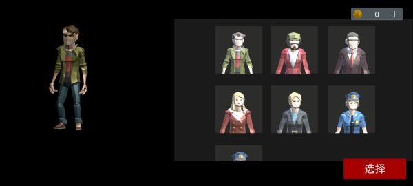 收容77联机版2024