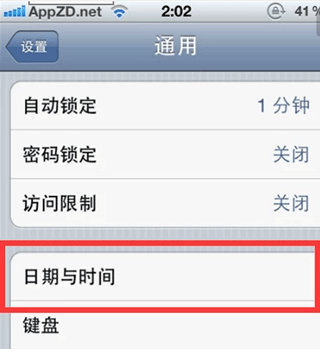 奥特曼格斗进化0最新版2024