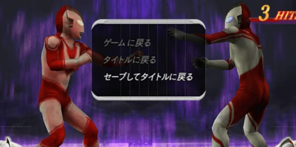 奥特曼格斗进化0最新版2024