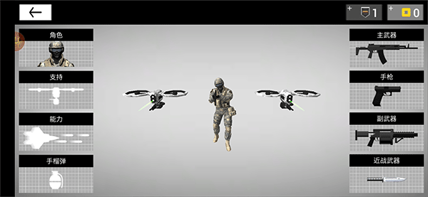 特工模拟器中文版