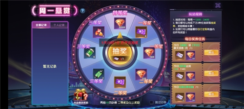 源战役官方正版