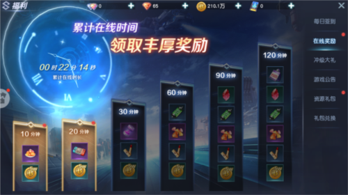 源战役官方正版