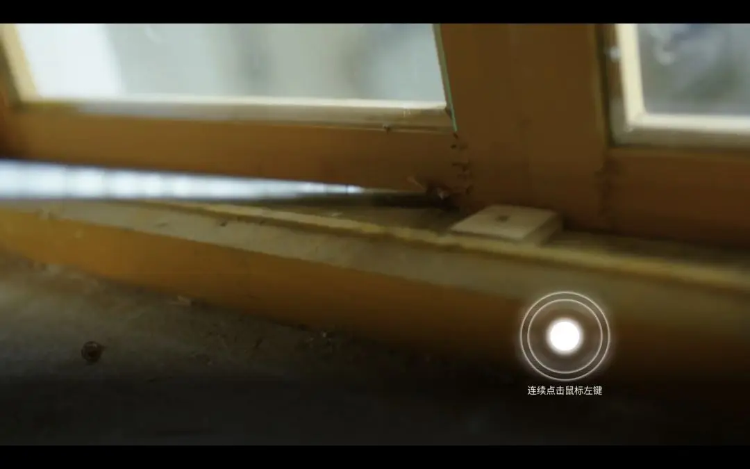 飞越13号房手游最新版