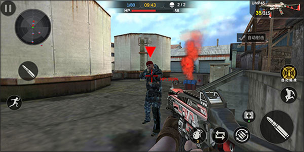 恐怖狙击求生单机版