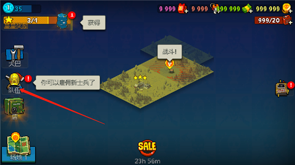 dead ahead zombie warfare最新版