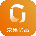 京果优品官方版