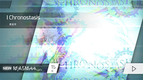 phigros免实名认证最新版本