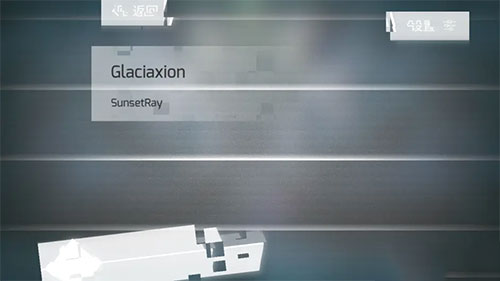 phigros免实名认证最新版本