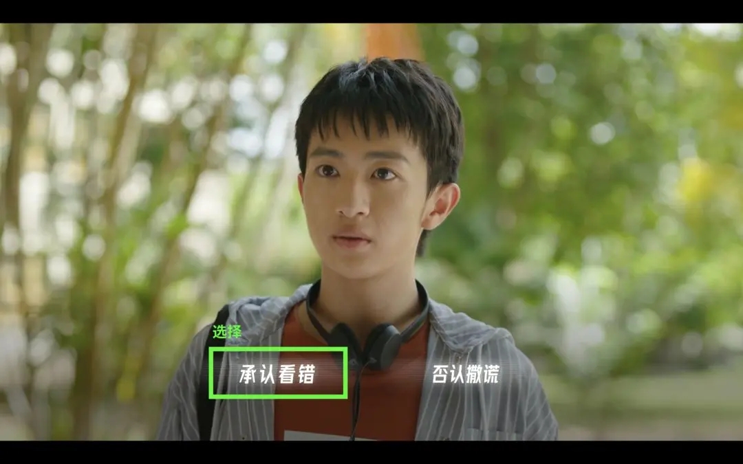 飞越13号房手游最新版