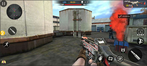 恐怖狙击求生单机版