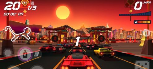 驶向天际官方版