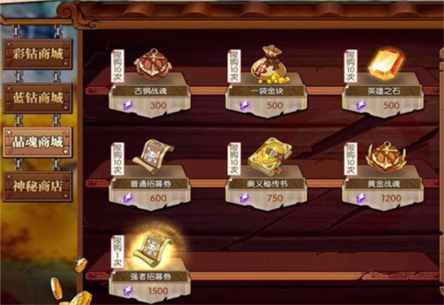 航海王燃烧意志魅族版