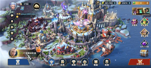 无限奇兵降临九游版