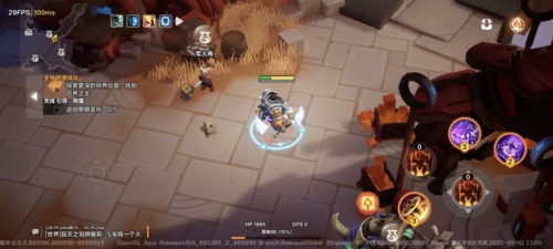 火炬之光无限内测服