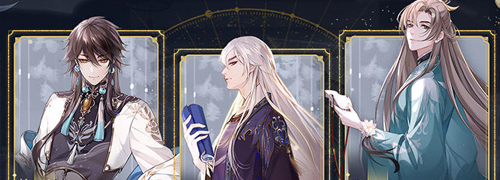 花亦山心之月国际版