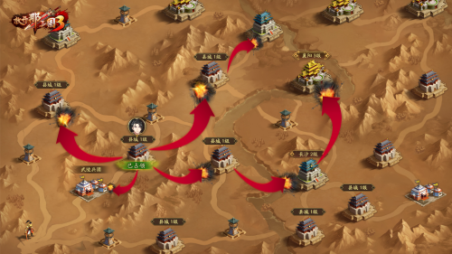 放开那三国3九游平台