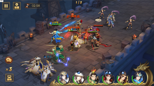 放开那三国3九游平台