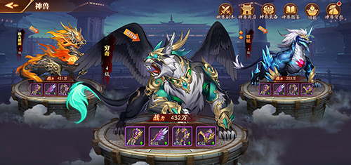 放开那三国3九游平台