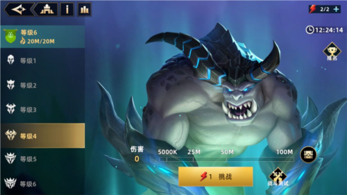 无限奇兵降临官服