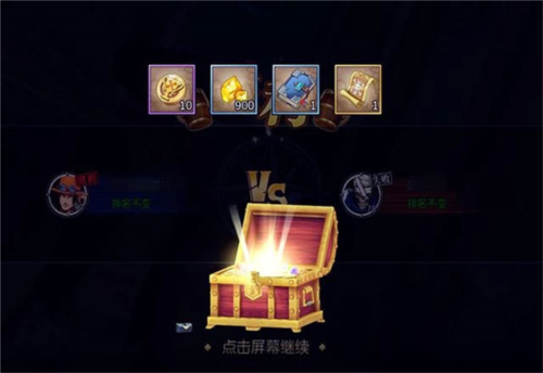 航海王燃烧意志魅族版