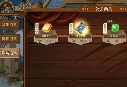 航海王燃烧意志B站版