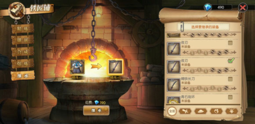 航海王燃烧意志B站版