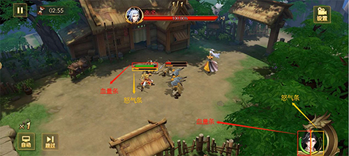 放开那三国3应用宝服