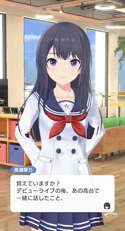 偶像荣耀官方正版