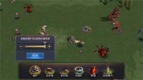 魔法门之英雄无敌:王朝