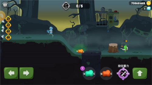 僵尸榨汁机vivo渠道服