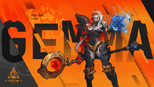 火炬之光无限台服官方版