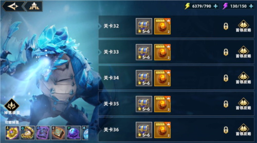 无限奇兵降临官服