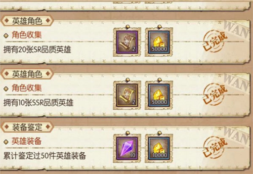 航海王燃烧意志魅族版