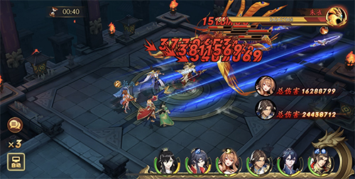 放开那三国3华为平台