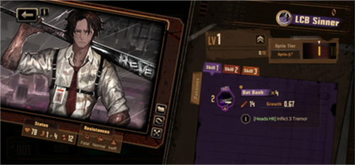 边狱公司汉化版